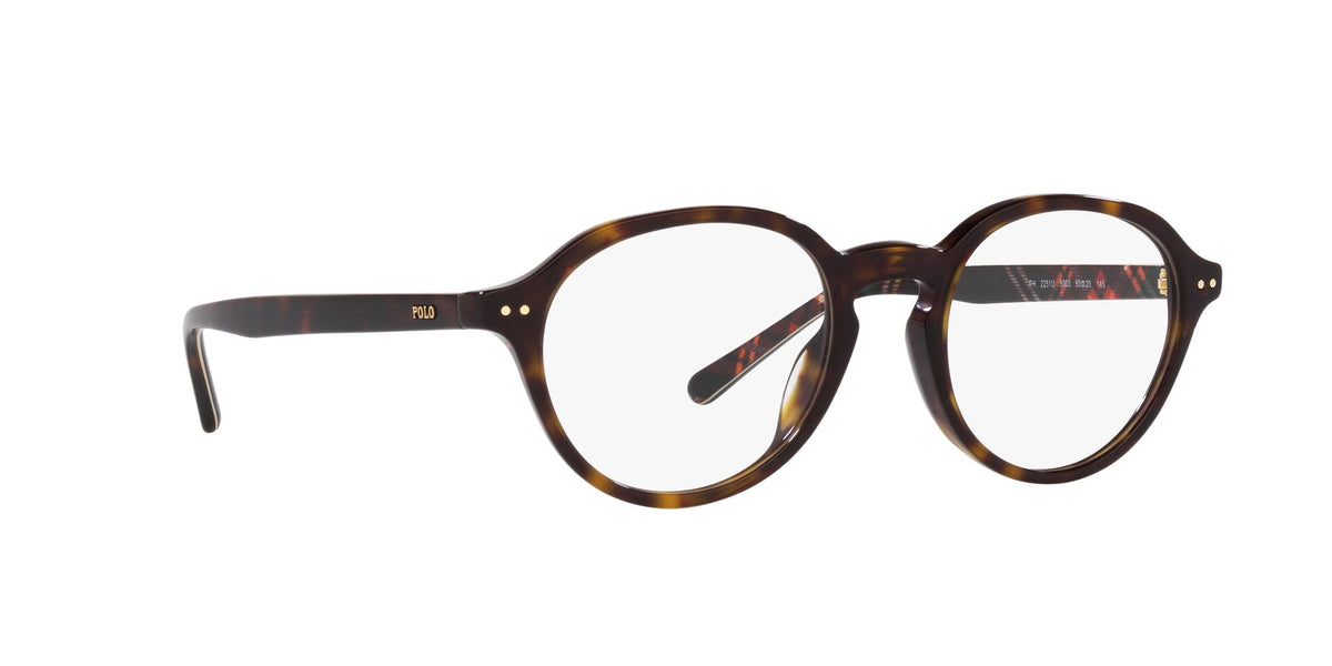 Lente Oftálmico Polo Ralph PH2251U Havana-Ópticas LUX, Ve Más Allá
